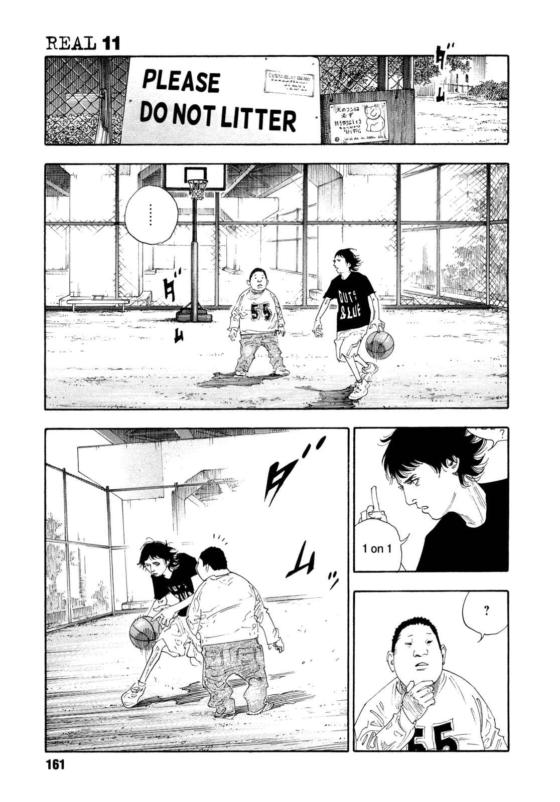 REAL Chapter 65 - Page 15