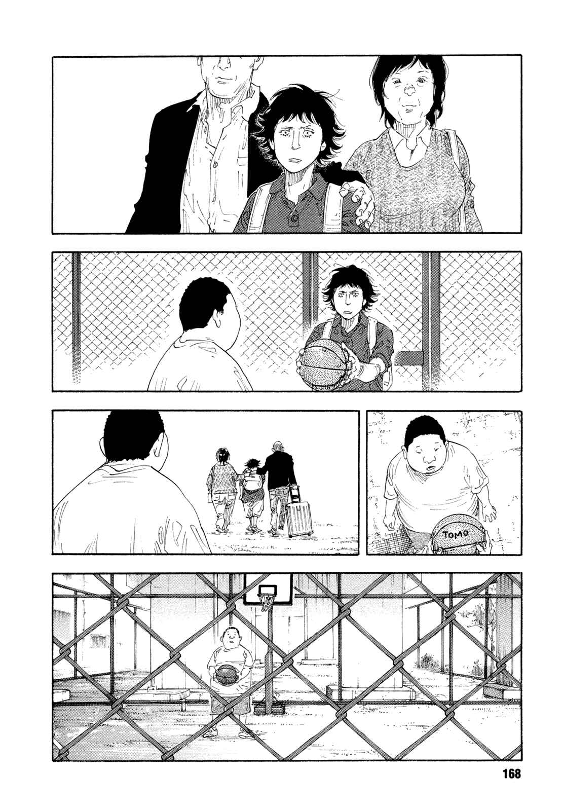 REAL Chapter 65 - Page 22
