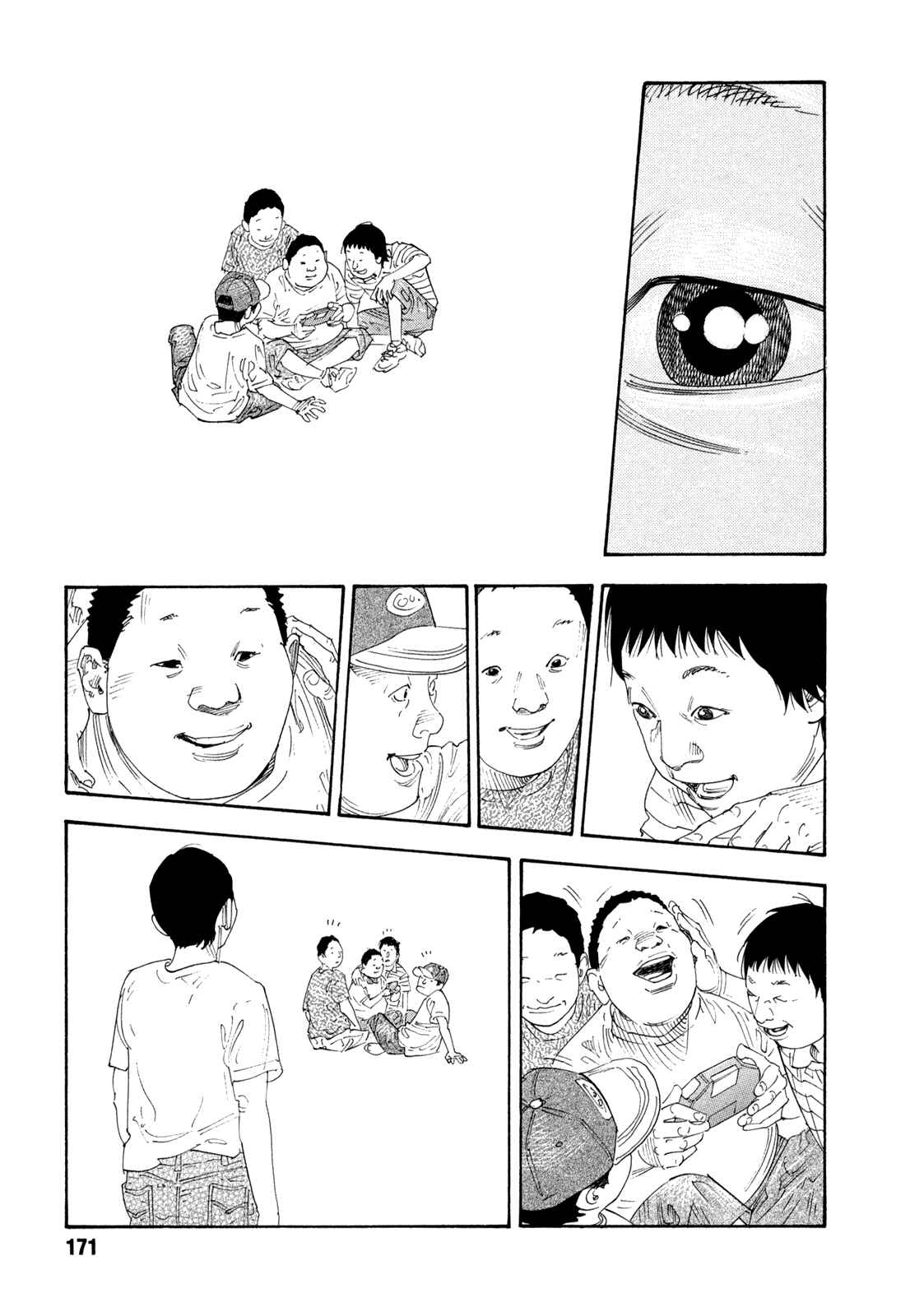 REAL Chapter 65 - Page 25