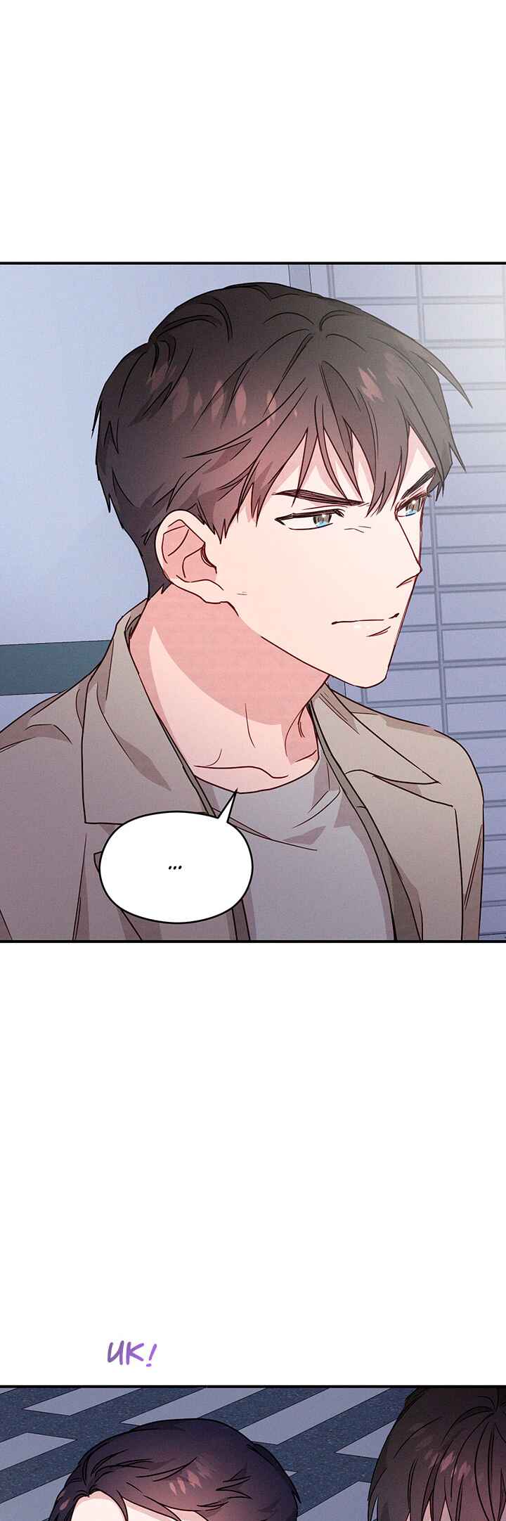 A Morning Kiss at Tiffany's Chapter 17 - Page 17