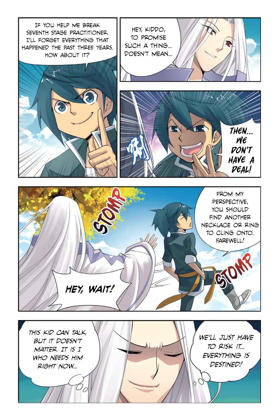 Dòupò Cāngqióng Chapter 3 - Page 16