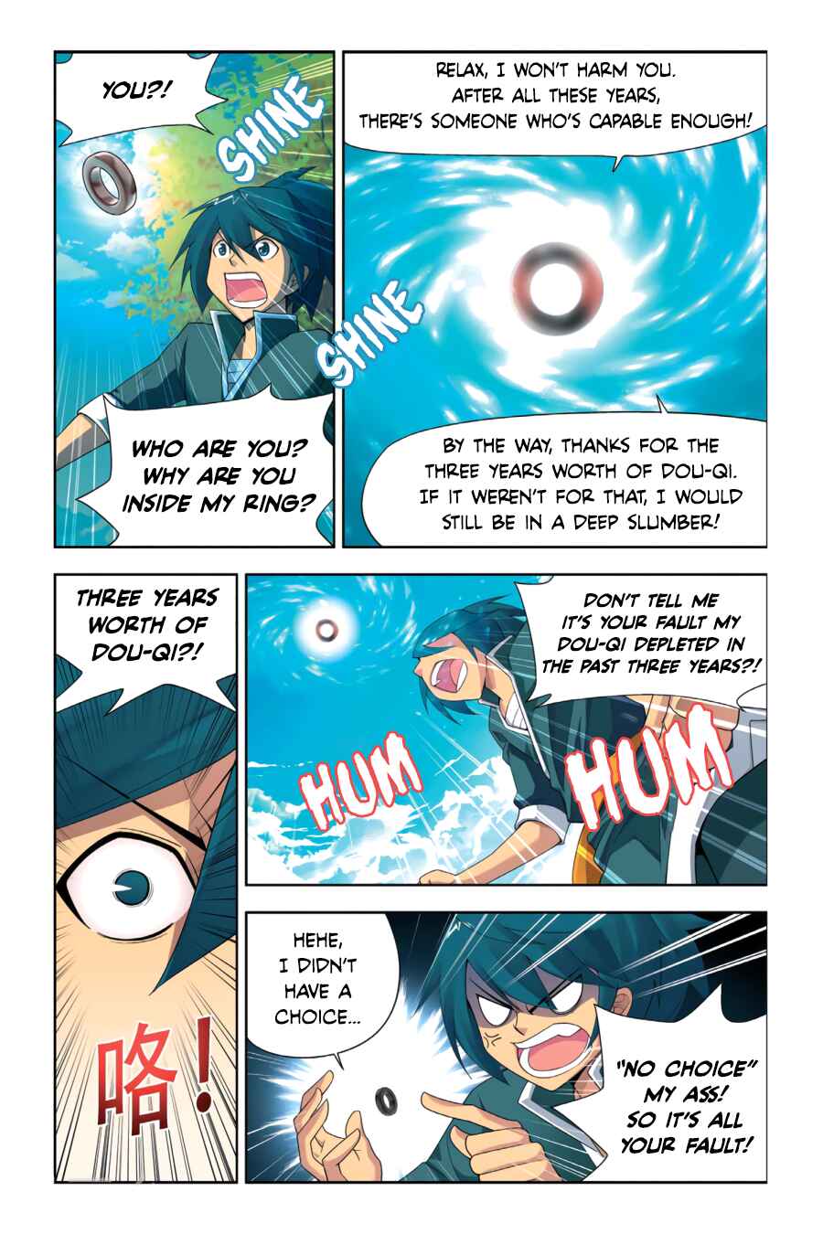 Dòupò Cāngqióng Chapter 3 - Page 6