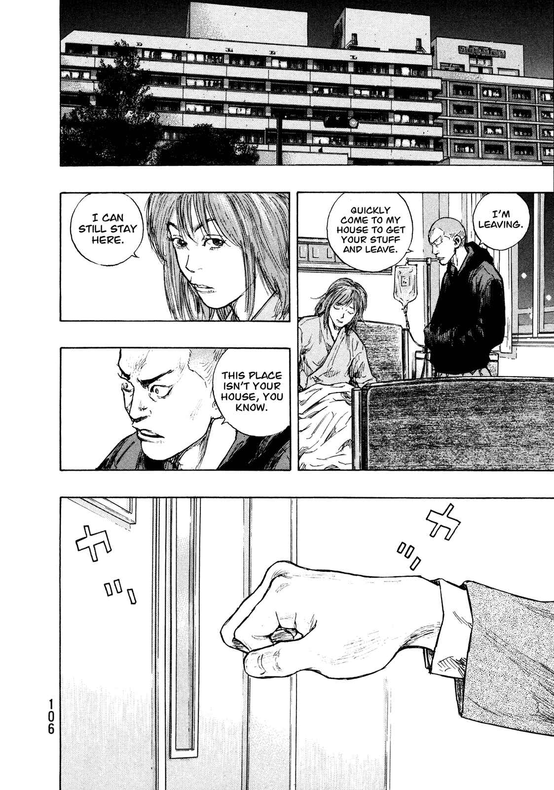 Shamo Chapter 86 - Page 2