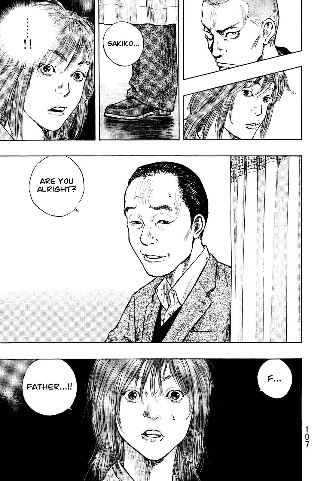 Shamo Chapter 86 - Page 3