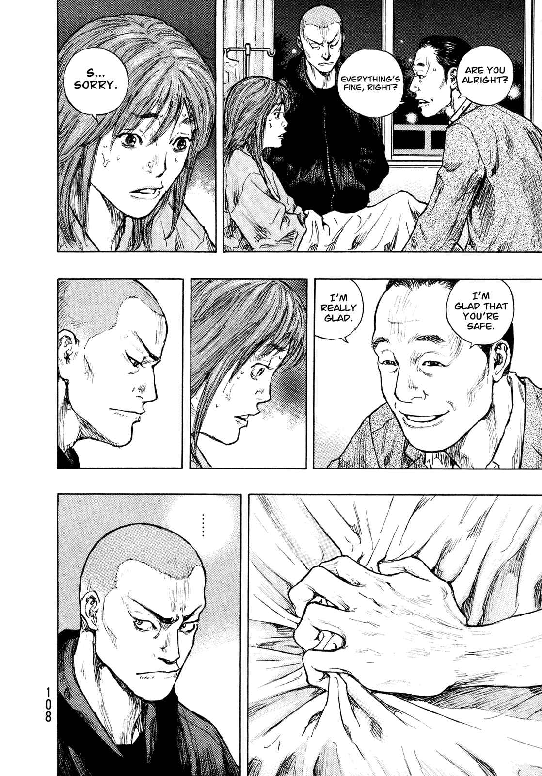 Shamo Chapter 86 - Page 4