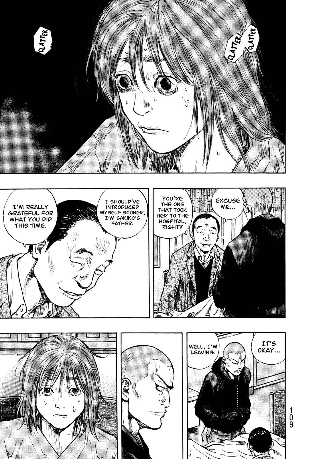 Shamo Chapter 86 - Page 5