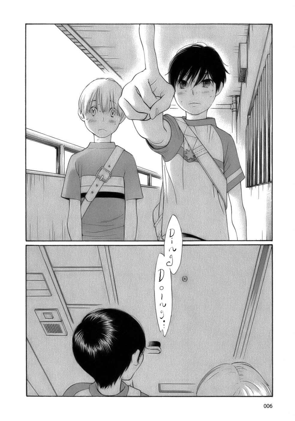 Wandering Son Chapter 42 - Page 10