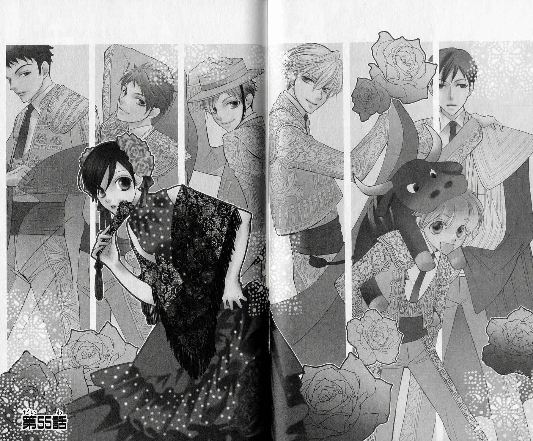 Ouran High School Host Club Chapter 55 - Page 1