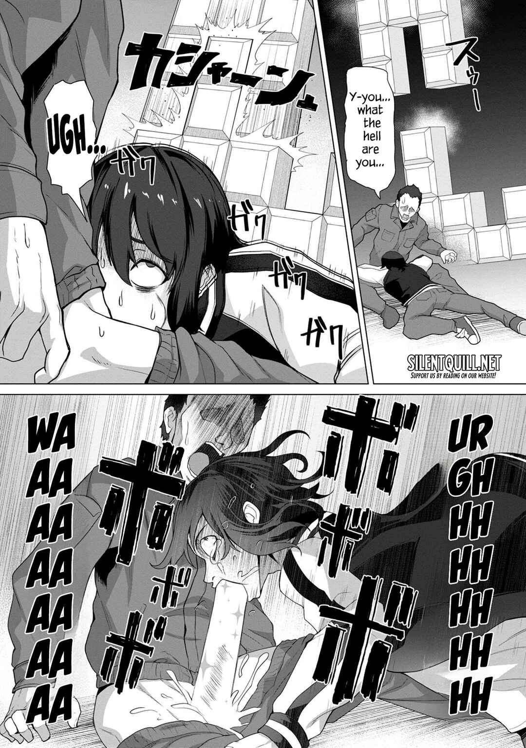 Ore no Vaccine dake ga Zombie shita Sekai wo Sukueru Chapter 8 - Page 13