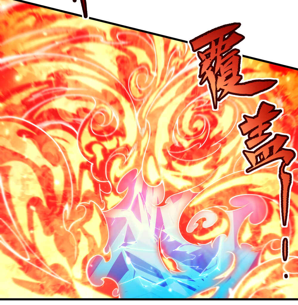 Despite Coming From the Abyss, I Will Save Humanity Chapter 49 - Page 20