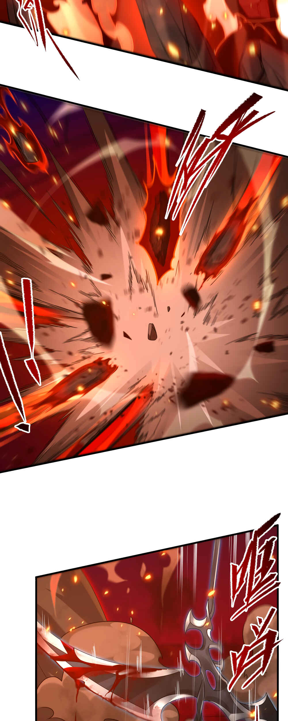 Despite Coming From the Abyss, I Will Save Humanity Chapter 49 - Page 3