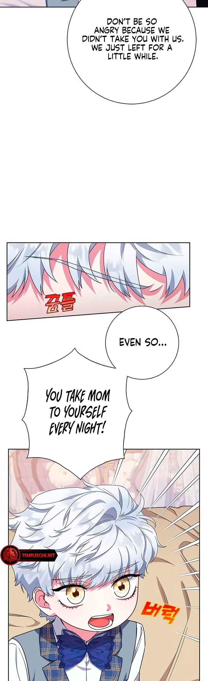 I Became the Mother of the Evil Male Lead Chapter 50 - Page 14