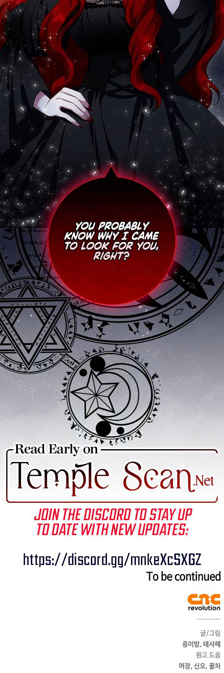I Became the Mother of the Evil Male Lead Chapter 50 - Page 57