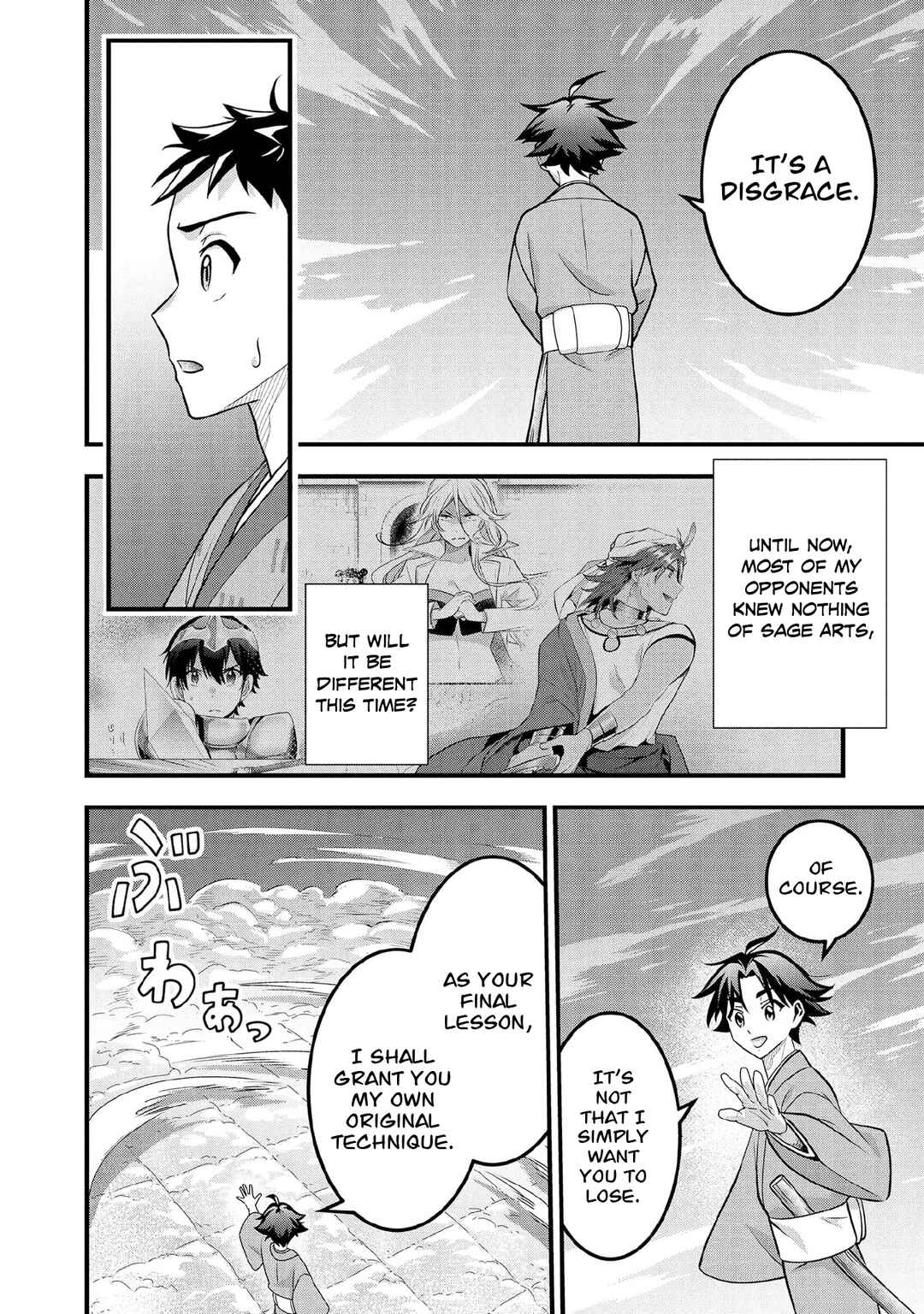 Jimi na Kensei wa Sore Demo Saikyou desu Chapter 93 - Page 13