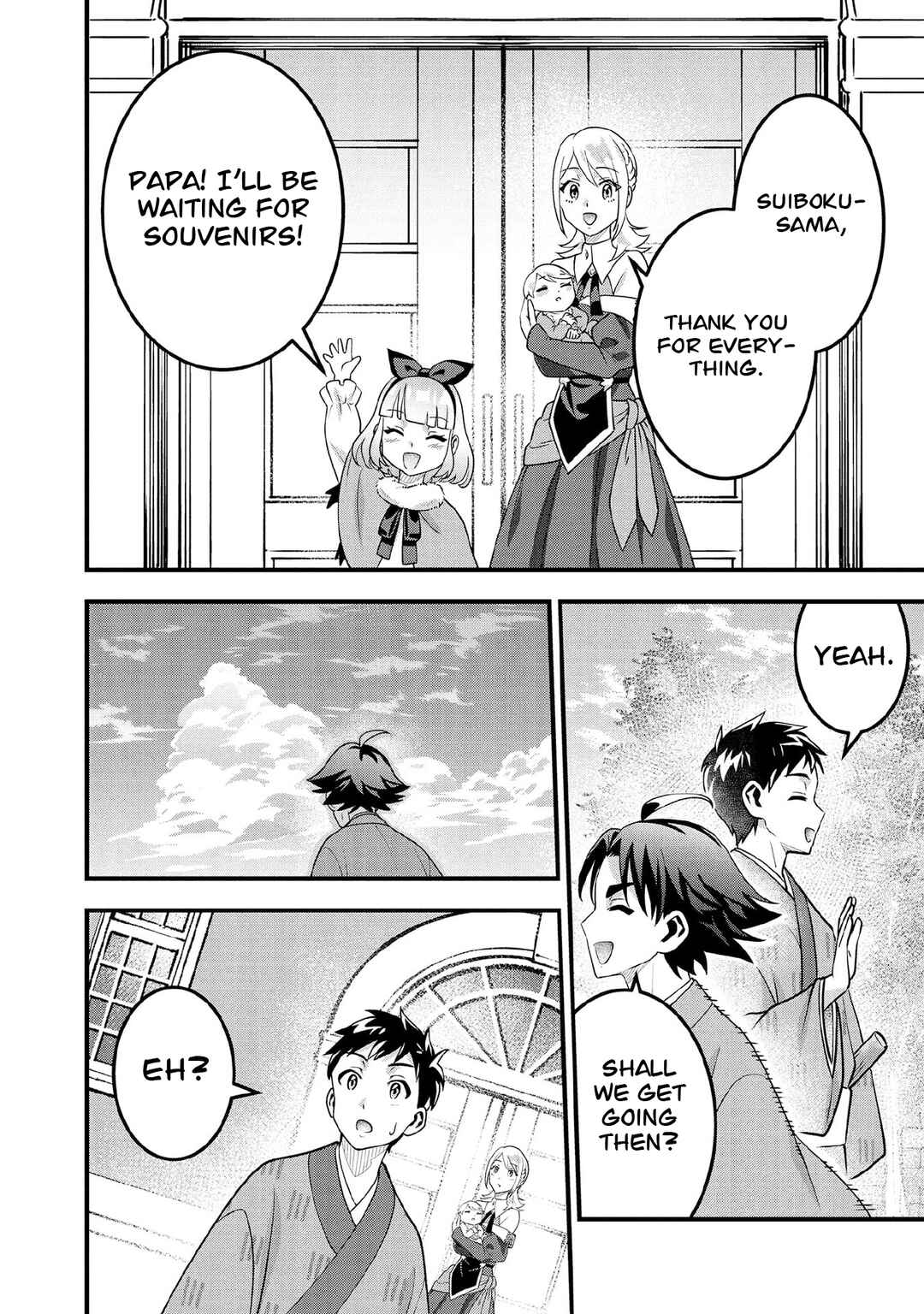 Jimi na Kensei wa Sore Demo Saikyou desu Chapter 93 - Page 7