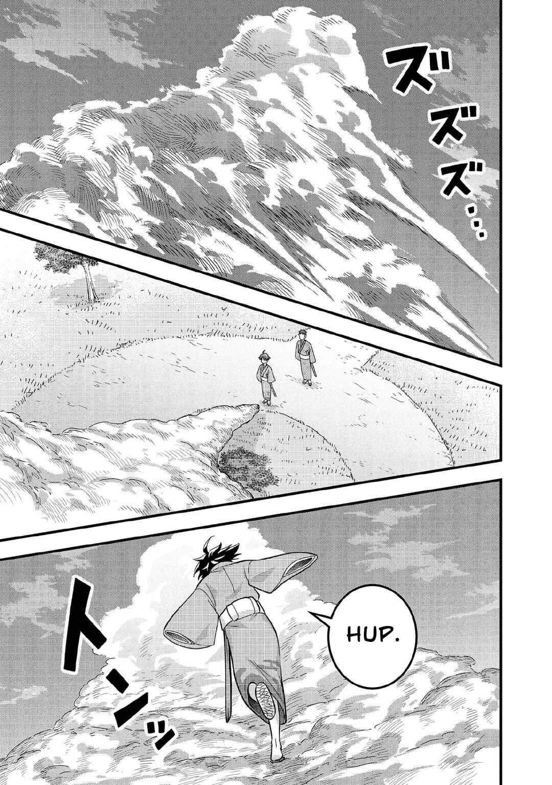 Jimi na Kensei wa Sore Demo Saikyou desu Chapter 93 - Page 8