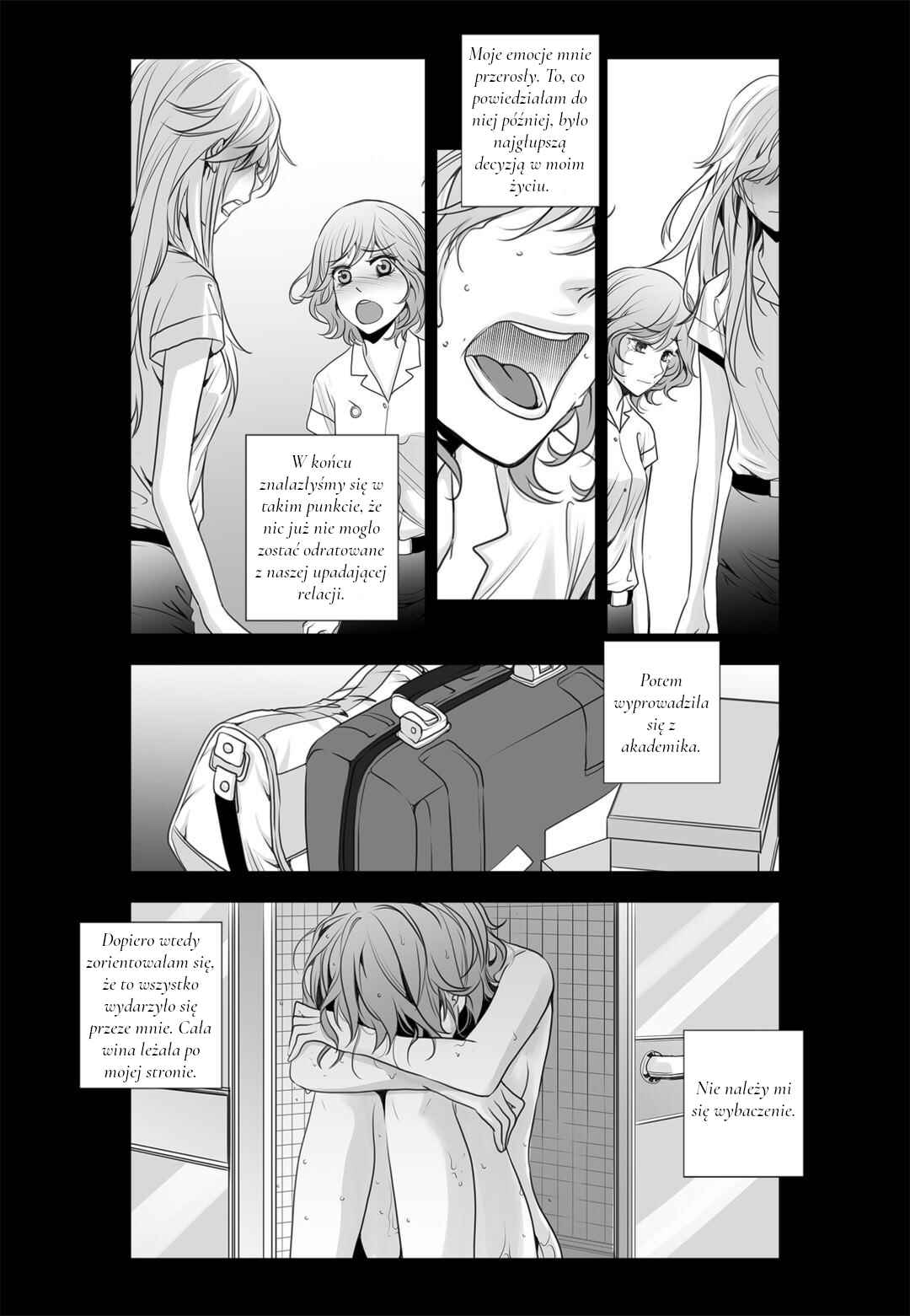 Lily Love 2 Chapter 16 - Page 13