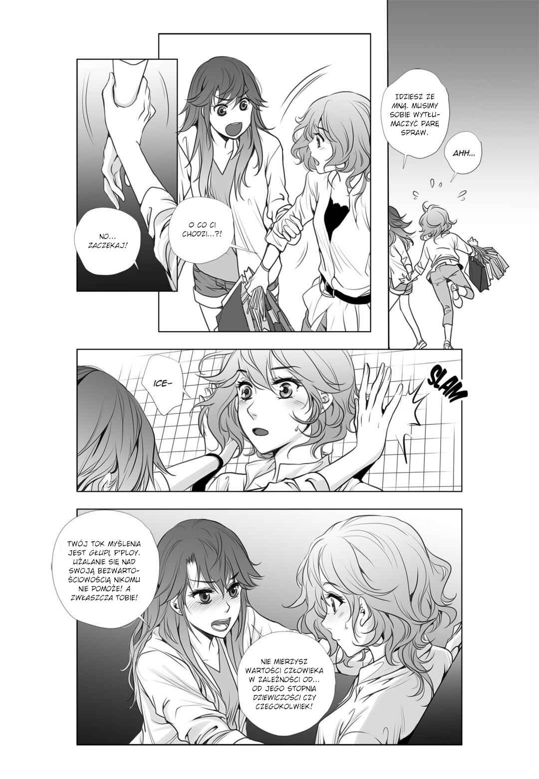 Lily Love 2 Chapter 16 - Page 16