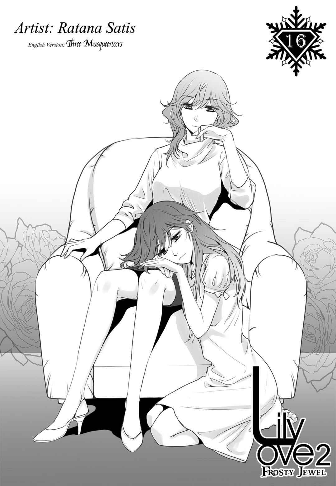 Lily Love 2 Chapter 16 - Page 2