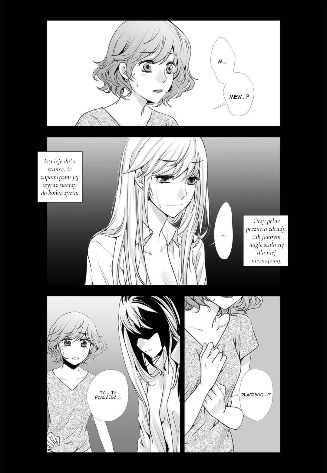 Lily Love 2 Chapter 16 - Page 3