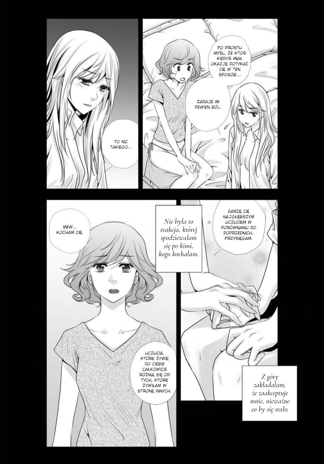 Lily Love 2 Chapter 16 - Page 4
