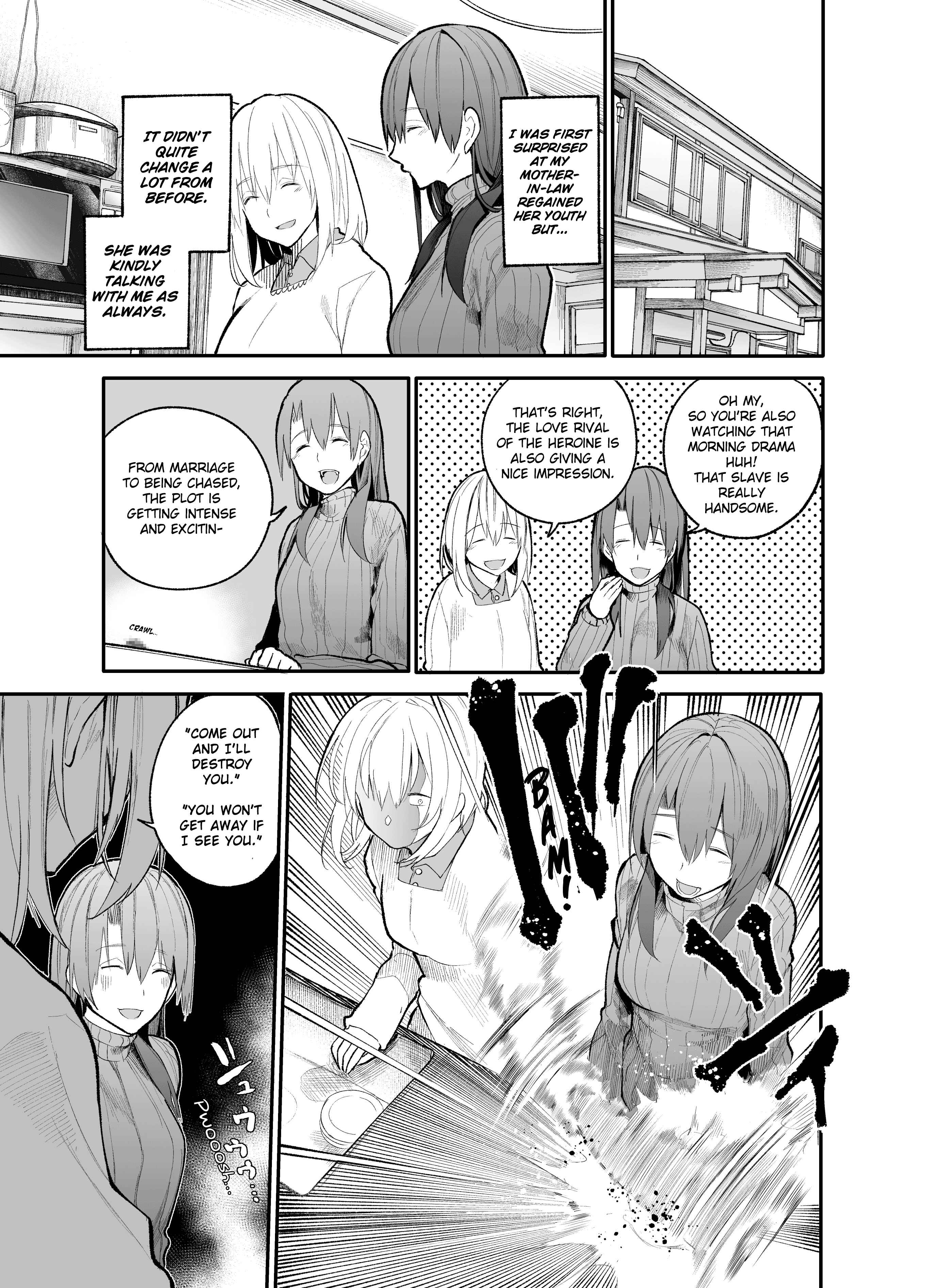 Jii-san Baa-san Wakagaeru Chapter 17 - Page 3