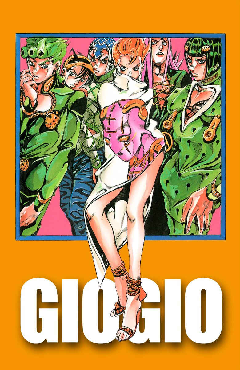 JoJo no Kimyou na Bouken: Part 5 - Ougon no Kaze Color-ban Chapter 88 - Page 1