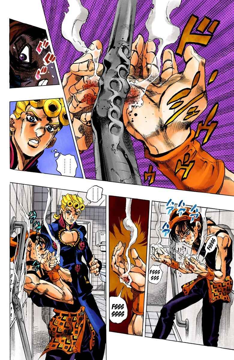 JoJo no Kimyou na Bouken: Part 5 - Ougon no Kaze Color-ban Chapter 88 - Page 16