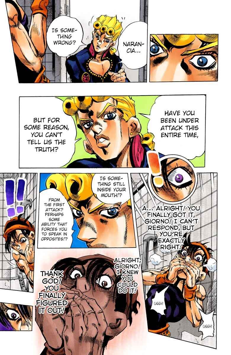 JoJo no Kimyou na Bouken: Part 5 - Ougon no Kaze Color-ban Chapter 88 - Page 17