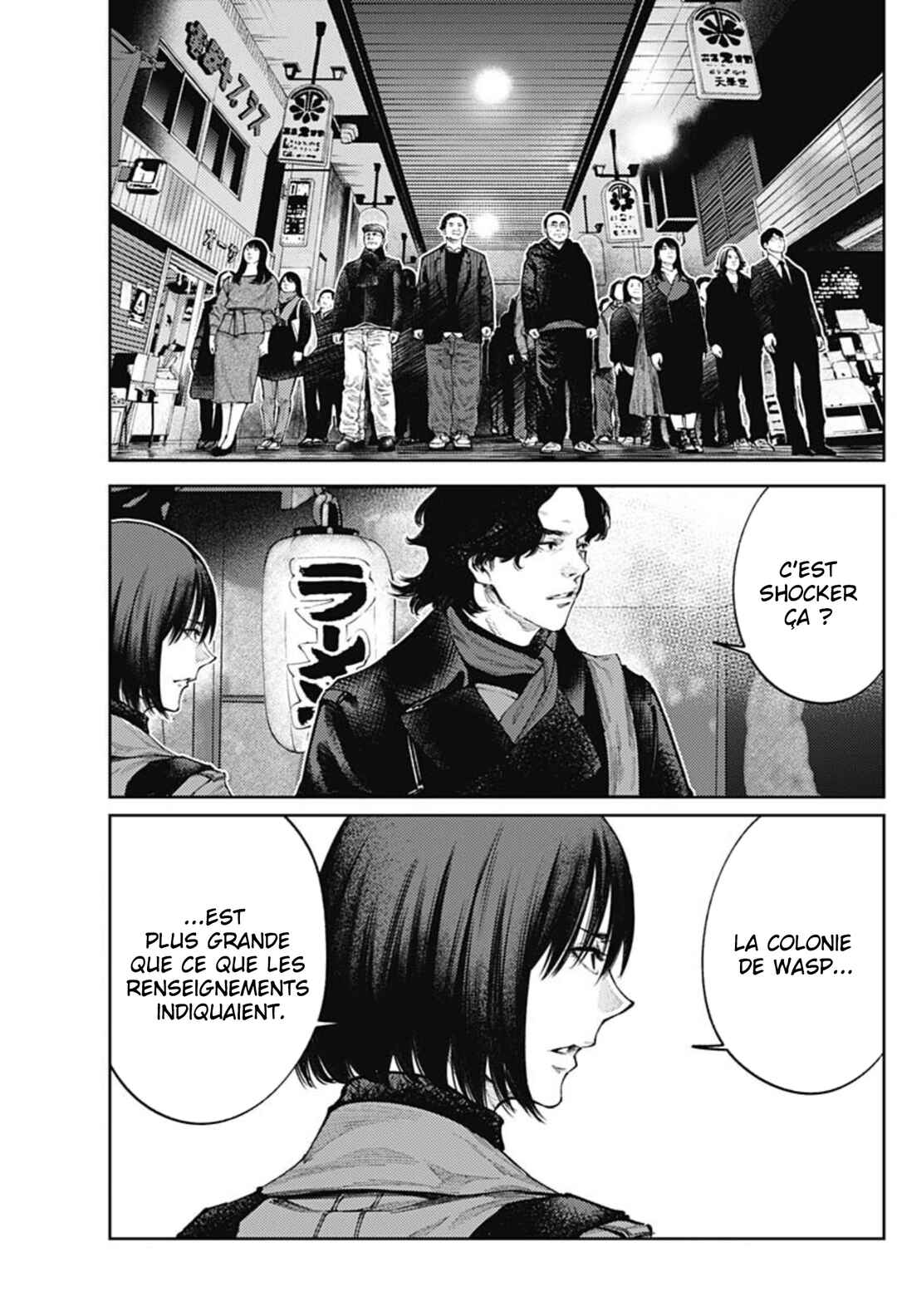 There is No True Peace in this World -Shin Kamen Rider Shocker Side- Chapter 70 - Page 7