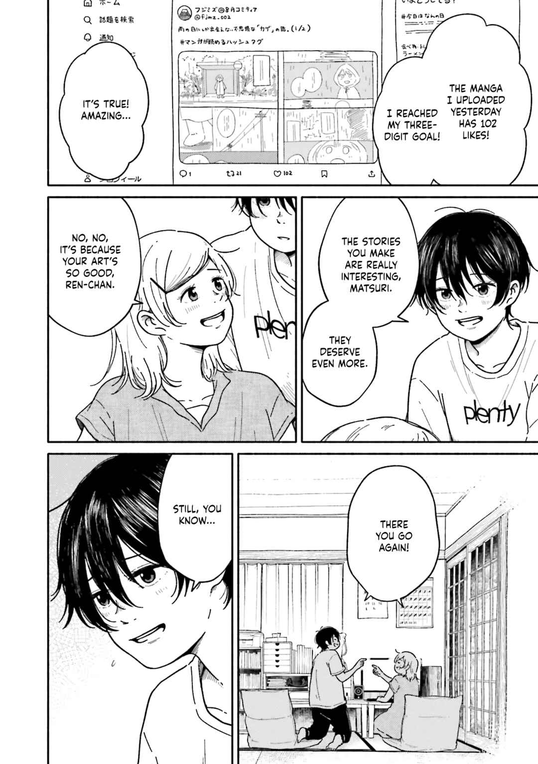 Asagiiro no Saudade Chapter 9 - Page 6