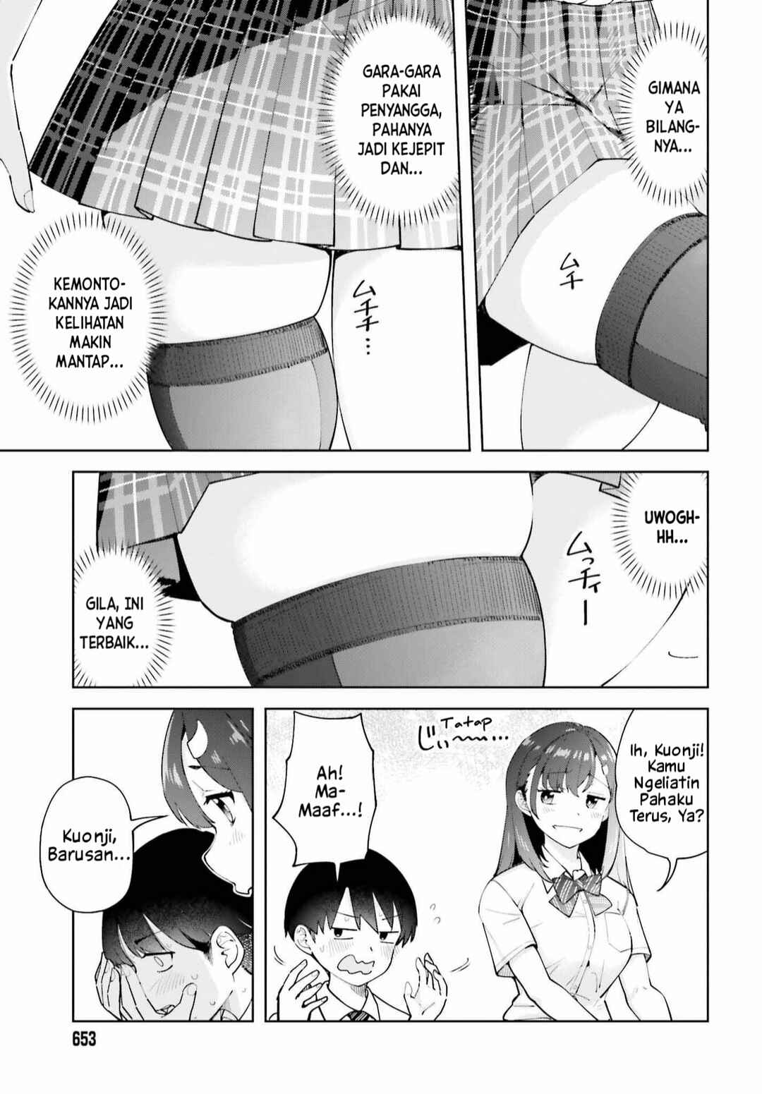 Tonari no Futomomo-san Chapter 3 - Page 10