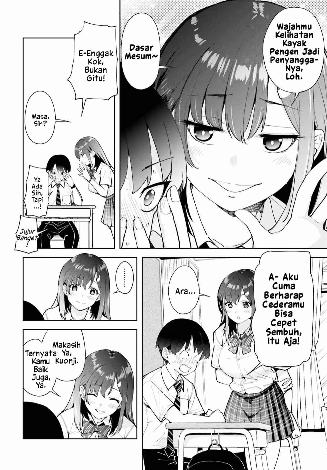 Tonari no Futomomo-san Chapter 3 - Page 11
