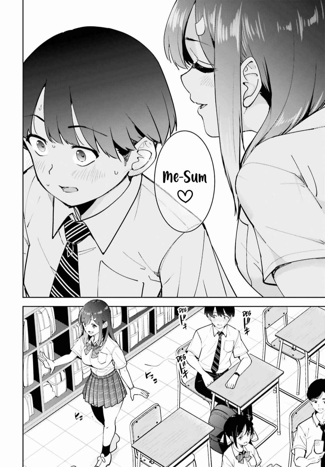 Tonari no Futomomo-san Chapter 3 - Page 13