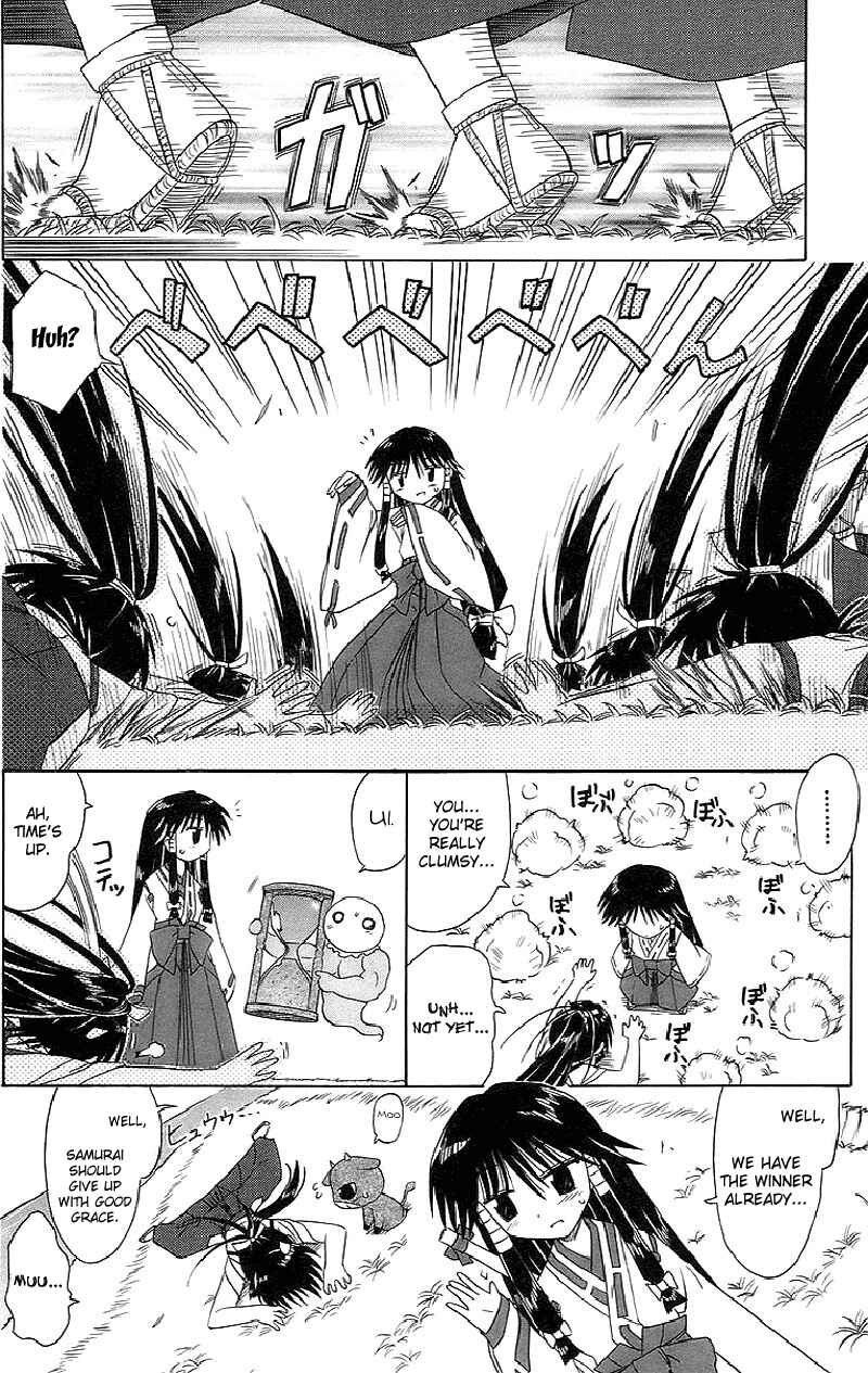 Nagasarete Airantou Chapter 44 - Page 28