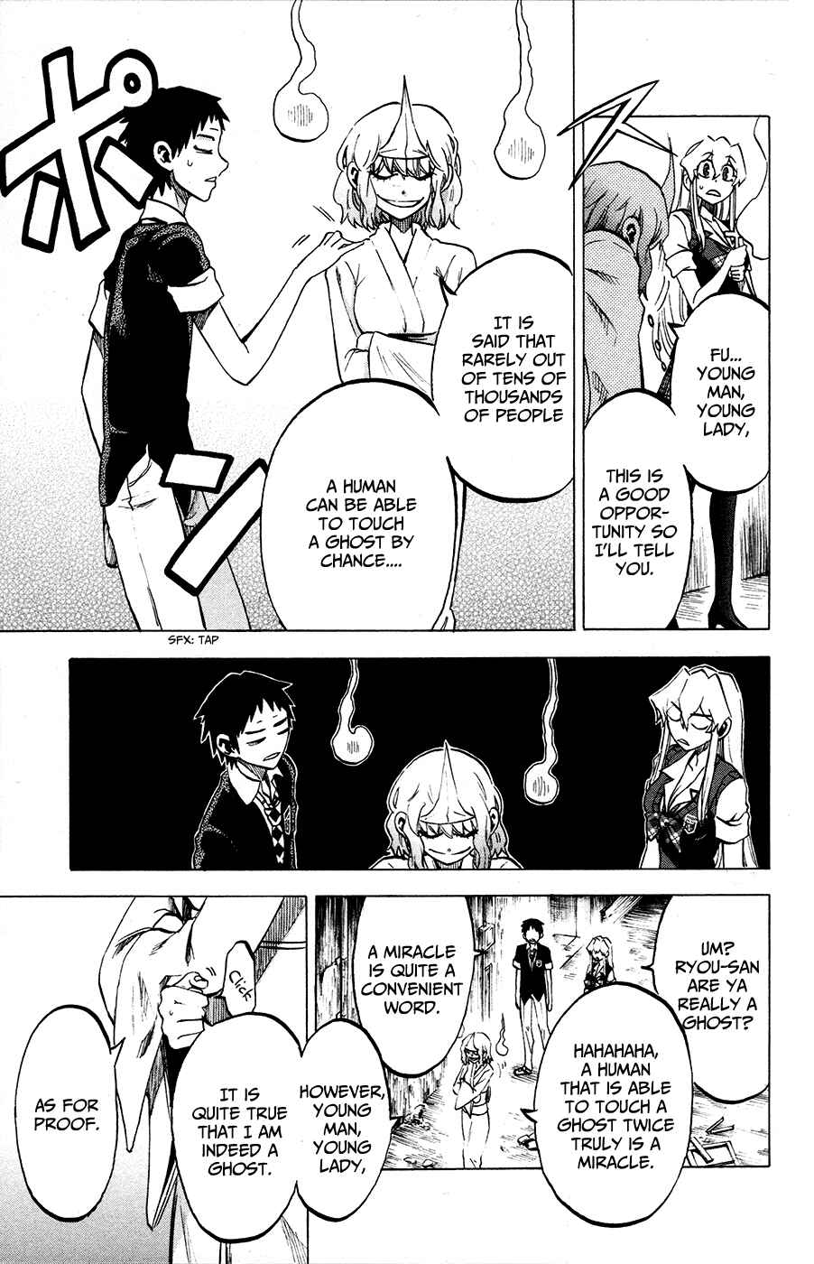 Jitsu wa Watashi wa Chapter 20 - Page 13