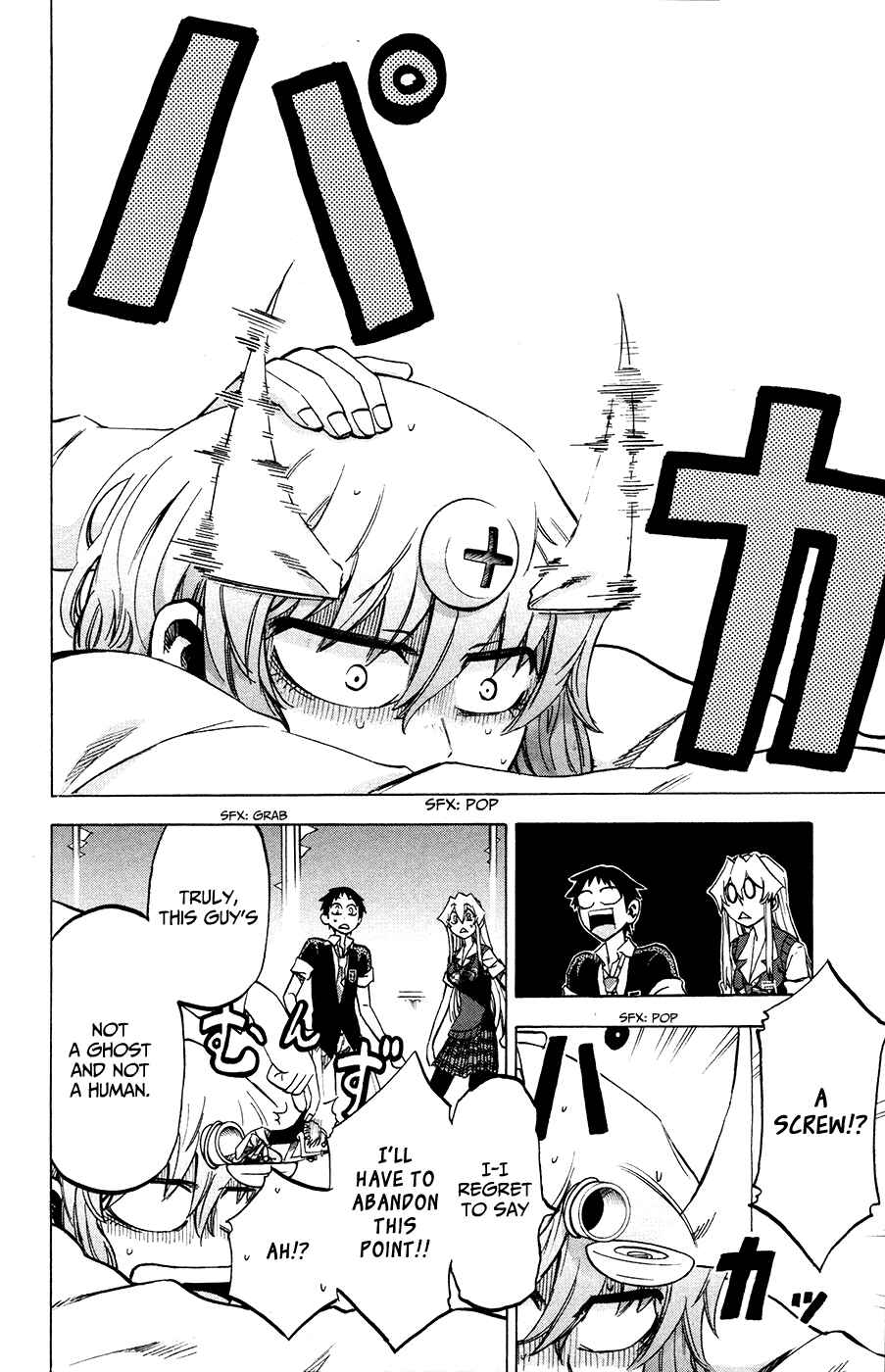 Jitsu wa Watashi wa Chapter 20 - Page 18