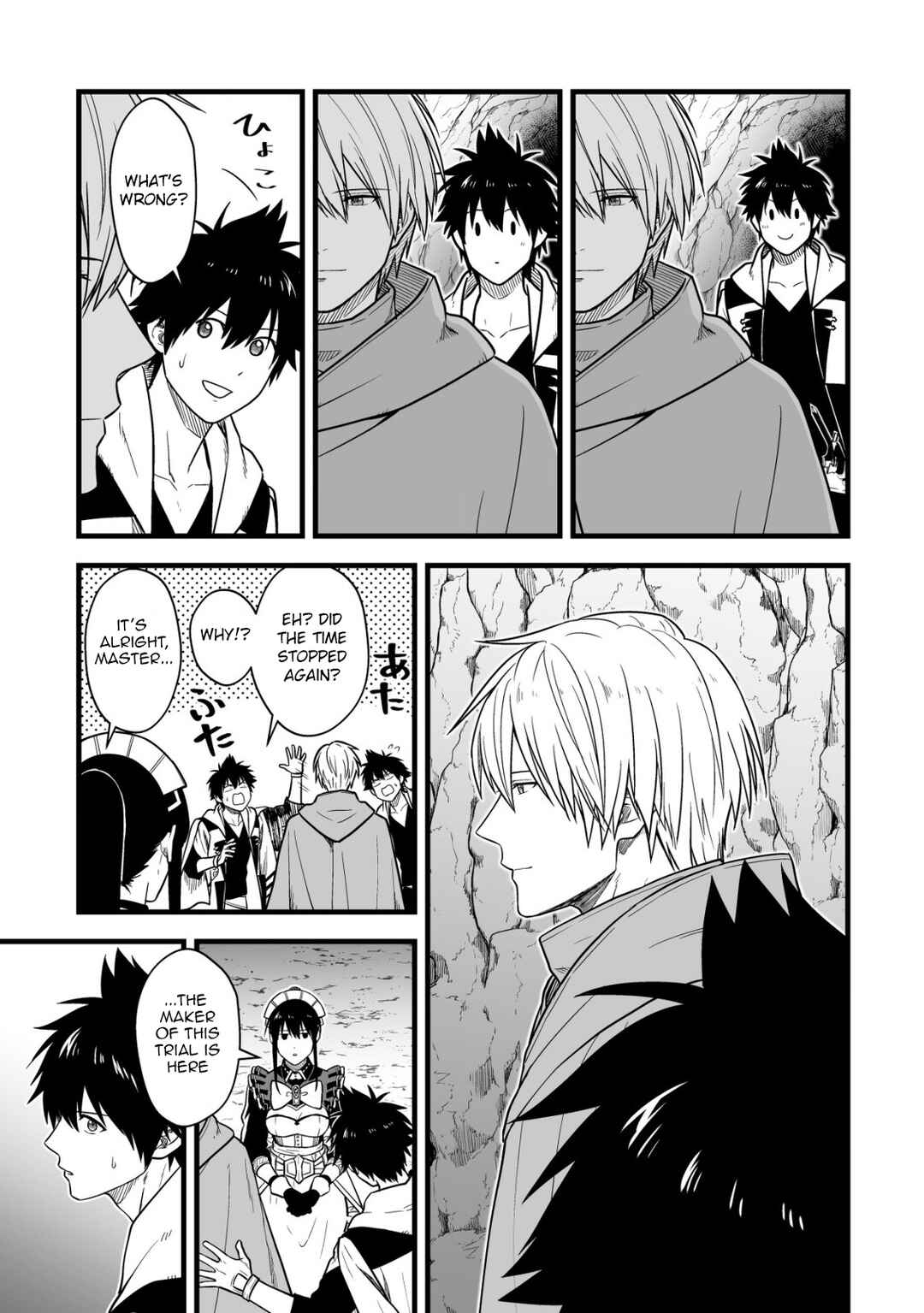 Yuiitsu Muni no Saikyou Tamer: Koku no Subete no Guild de Monzenbarai sareta kara, Takoku ni Itte Slow Life Shimasu Chapter 18 - Page 12