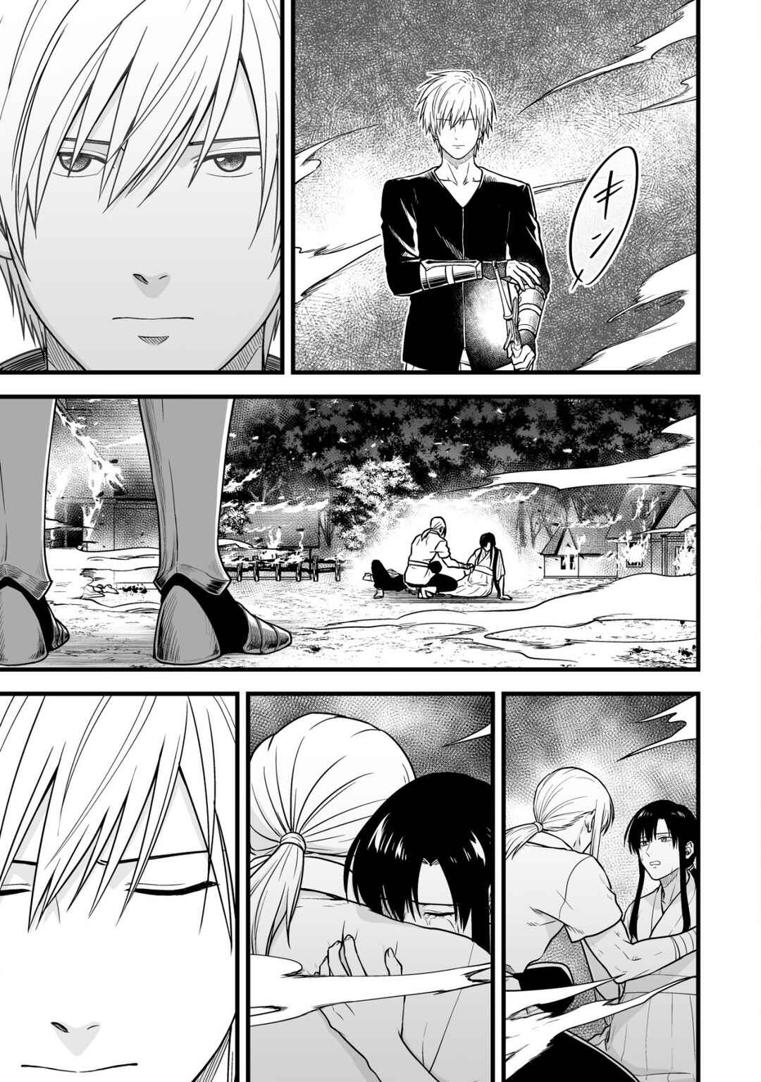 Yuiitsu Muni no Saikyou Tamer: Koku no Subete no Guild de Monzenbarai sareta kara, Takoku ni Itte Slow Life Shimasu Chapter 18 - Page 2
