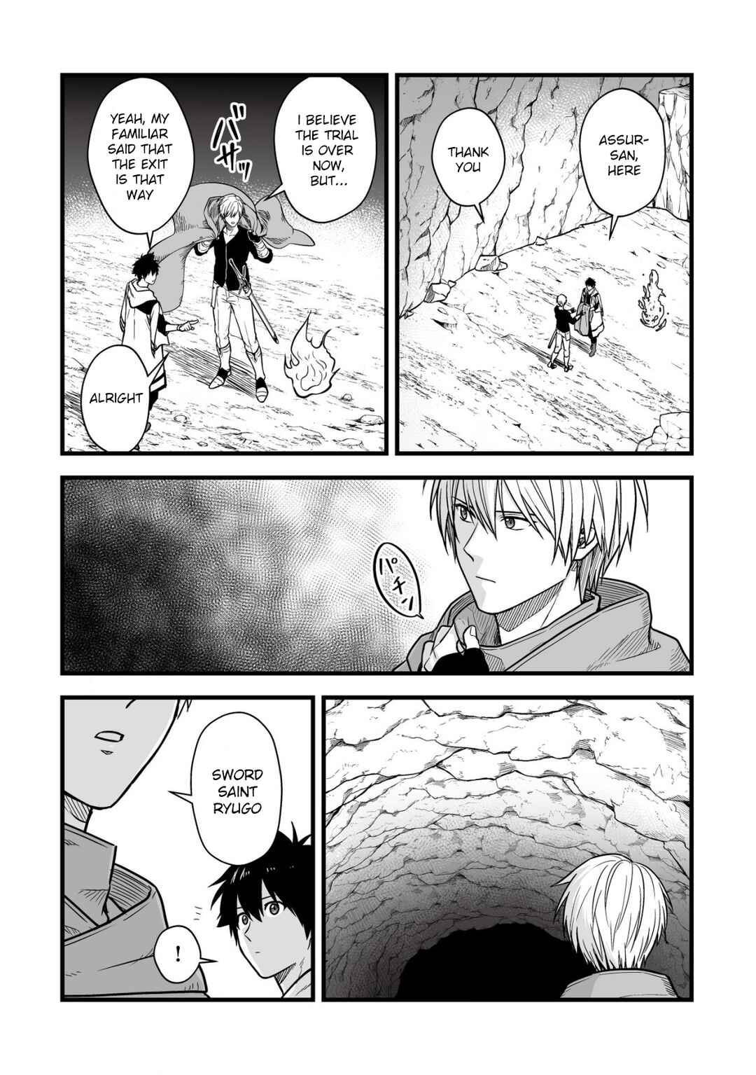 Yuiitsu Muni no Saikyou Tamer: Koku no Subete no Guild de Monzenbarai sareta kara, Takoku ni Itte Slow Life Shimasu Chapter 18 - Page 7