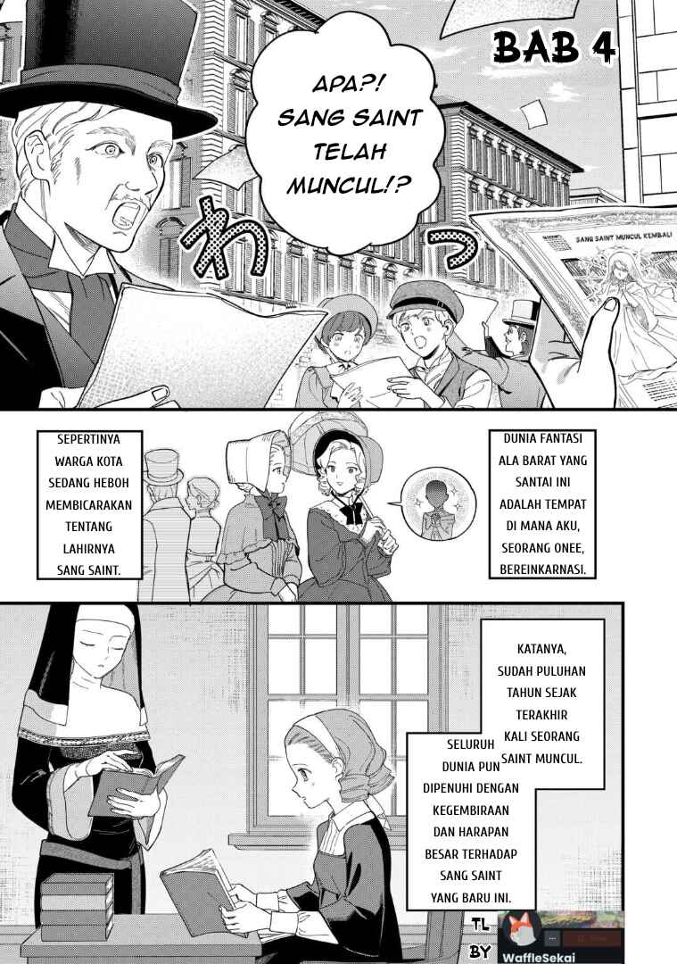 Akuyaku Reijou ni Onee ga Tenseishita kedo nanimo Mondai ga Nai Ken Chapter 4 - Page 1