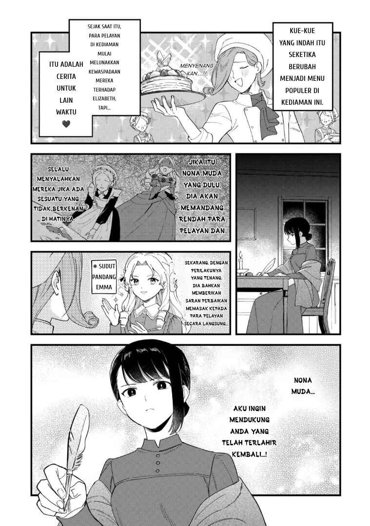 Akuyaku Reijou ni Onee ga Tenseishita kedo nanimo Mondai ga Nai Ken Chapter 4 - Page 10