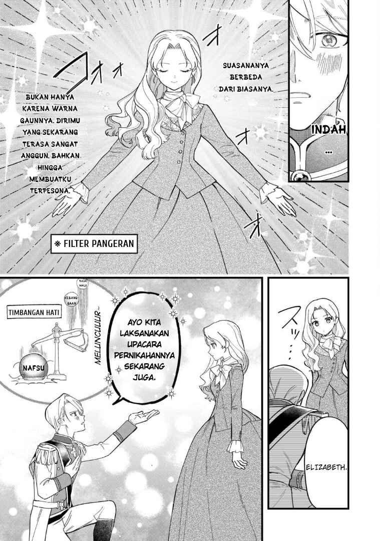 Akuyaku Reijou ni Onee ga Tenseishita kedo nanimo Mondai ga Nai Ken Chapter 4 - Page 15