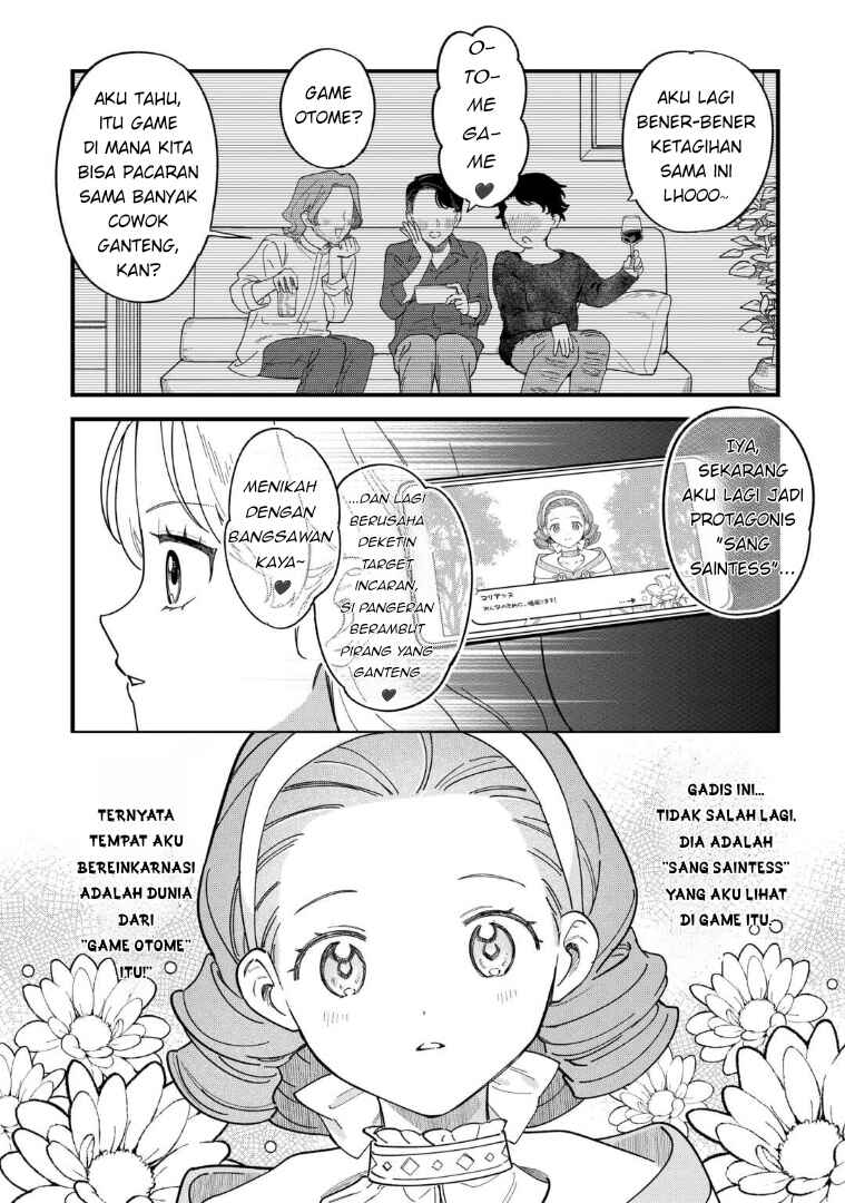 Akuyaku Reijou ni Onee ga Tenseishita kedo nanimo Mondai ga Nai Ken Chapter 4 - Page 18