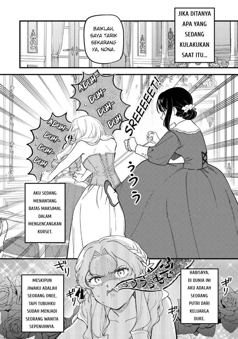 Akuyaku Reijou ni Onee ga Tenseishita kedo nanimo Mondai ga Nai Ken Chapter 4 - Page 2