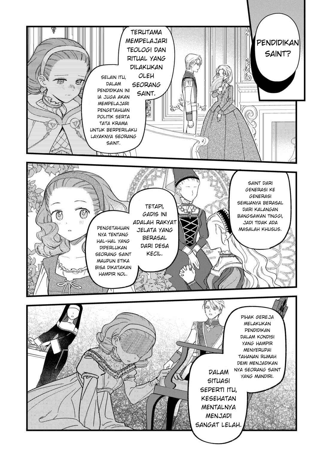 Akuyaku Reijou ni Onee ga Tenseishita kedo nanimo Mondai ga Nai Ken Chapter 4 - Page 23
