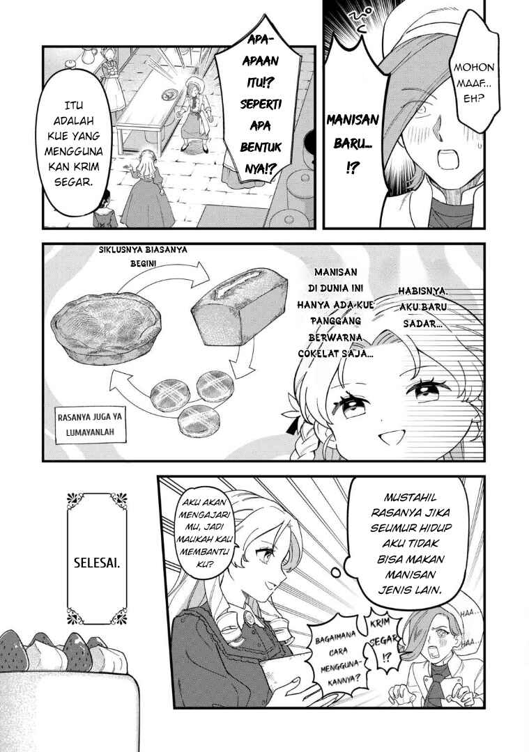 Akuyaku Reijou ni Onee ga Tenseishita kedo nanimo Mondai ga Nai Ken Chapter 4 - Page 7