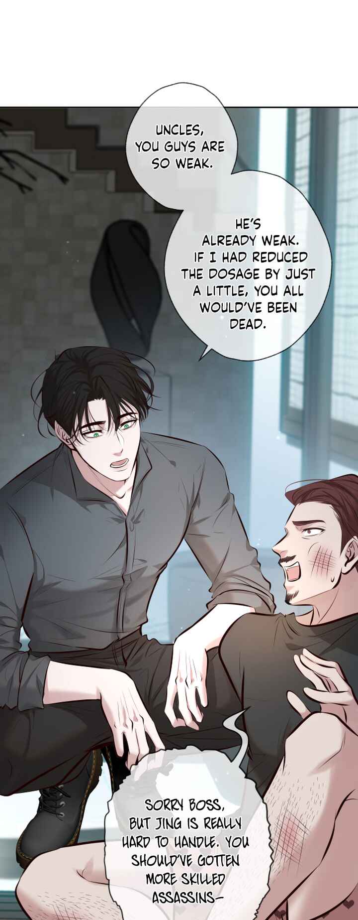 Kill My Love Chapter 3 - Page 28