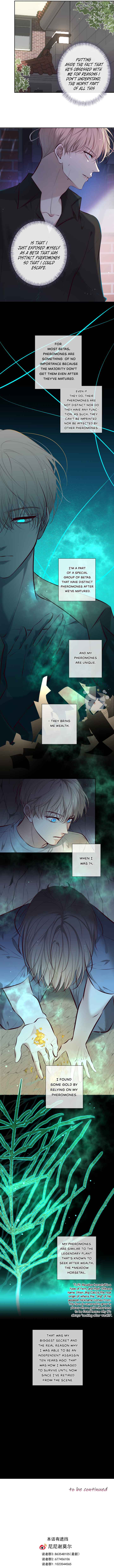 Kill My Love Chapter 3 - Page 34