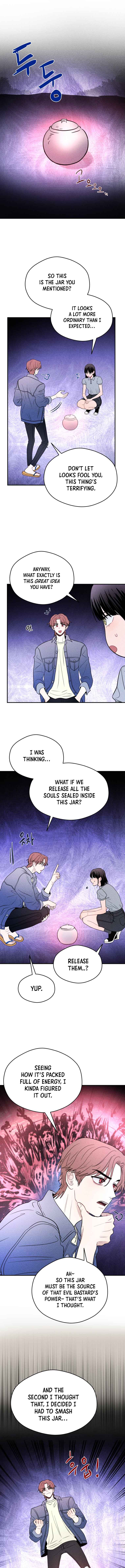 Gwijjal Romance Chapter 56 - Page 1